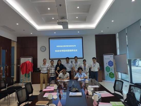 8866f8a3adaf6000f20e7503336c789 8866f8a3adaf6000f20e7503336c789